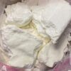 Buy Bio Cocaine Online in USA. Cocaine is a very high potency stimulant